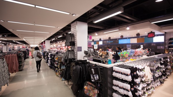 133A High Road | |  | | Greater London  | Ilford, London | | IG1 1DE