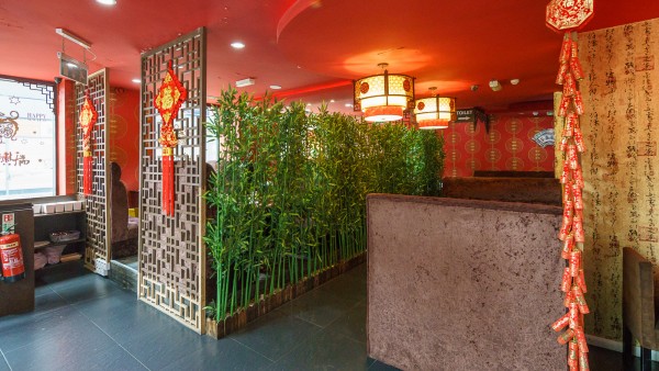 manchesterm1-5qf-180