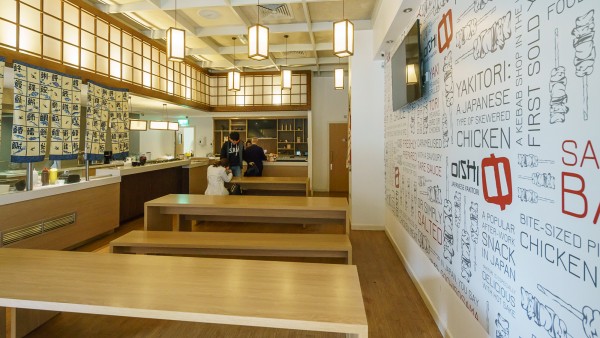 manchesterm1-5qf-213