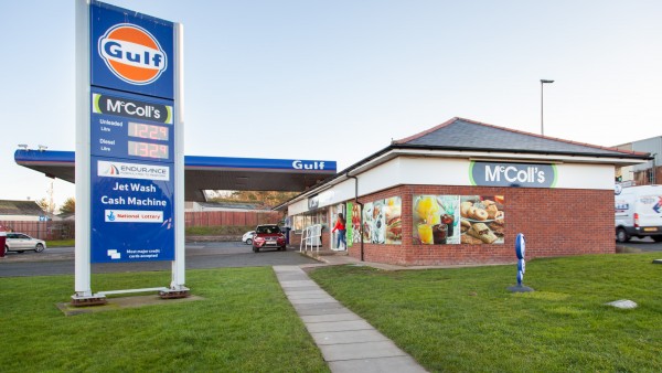 Gulf Eyemouth Service Station | Coldingham Road | |  |  | Eyemouth | |TD14 5AN