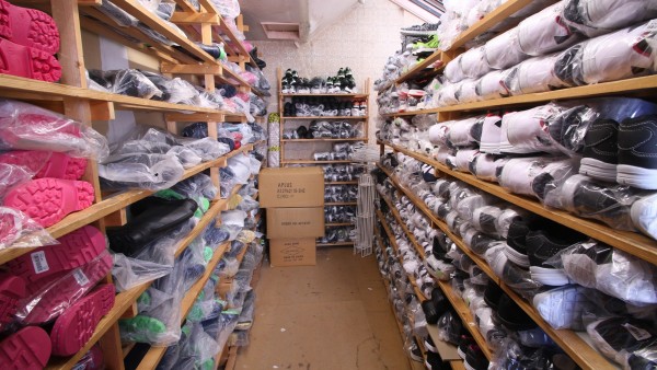 Weston-super-Mare Somerset property retail investment BS23 1JA