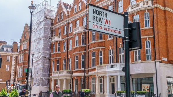 Mayfair, London property office investment W1K 7JL